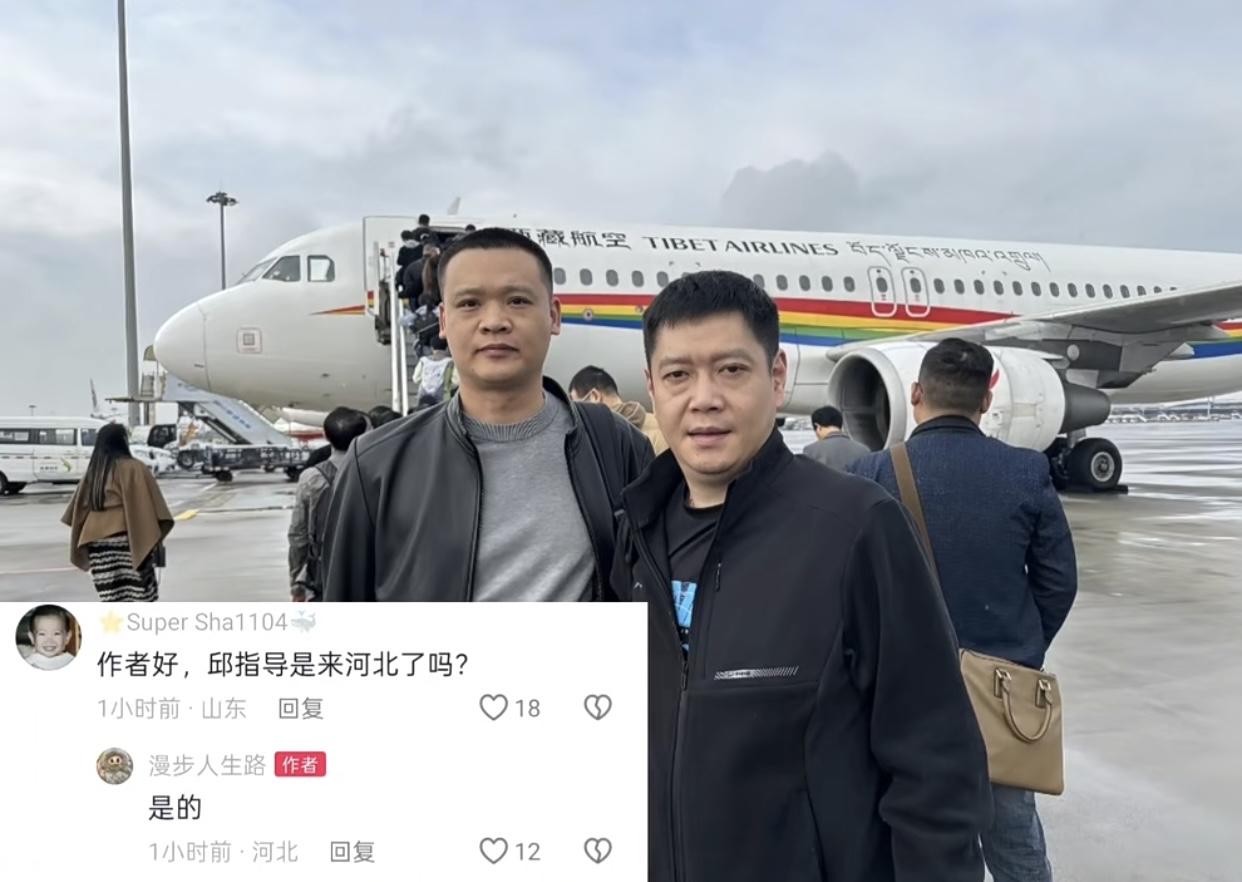 10月25日，coco来河北了，协助莎莎备战全运会。蒙彼利埃冠军赛退赛的五位