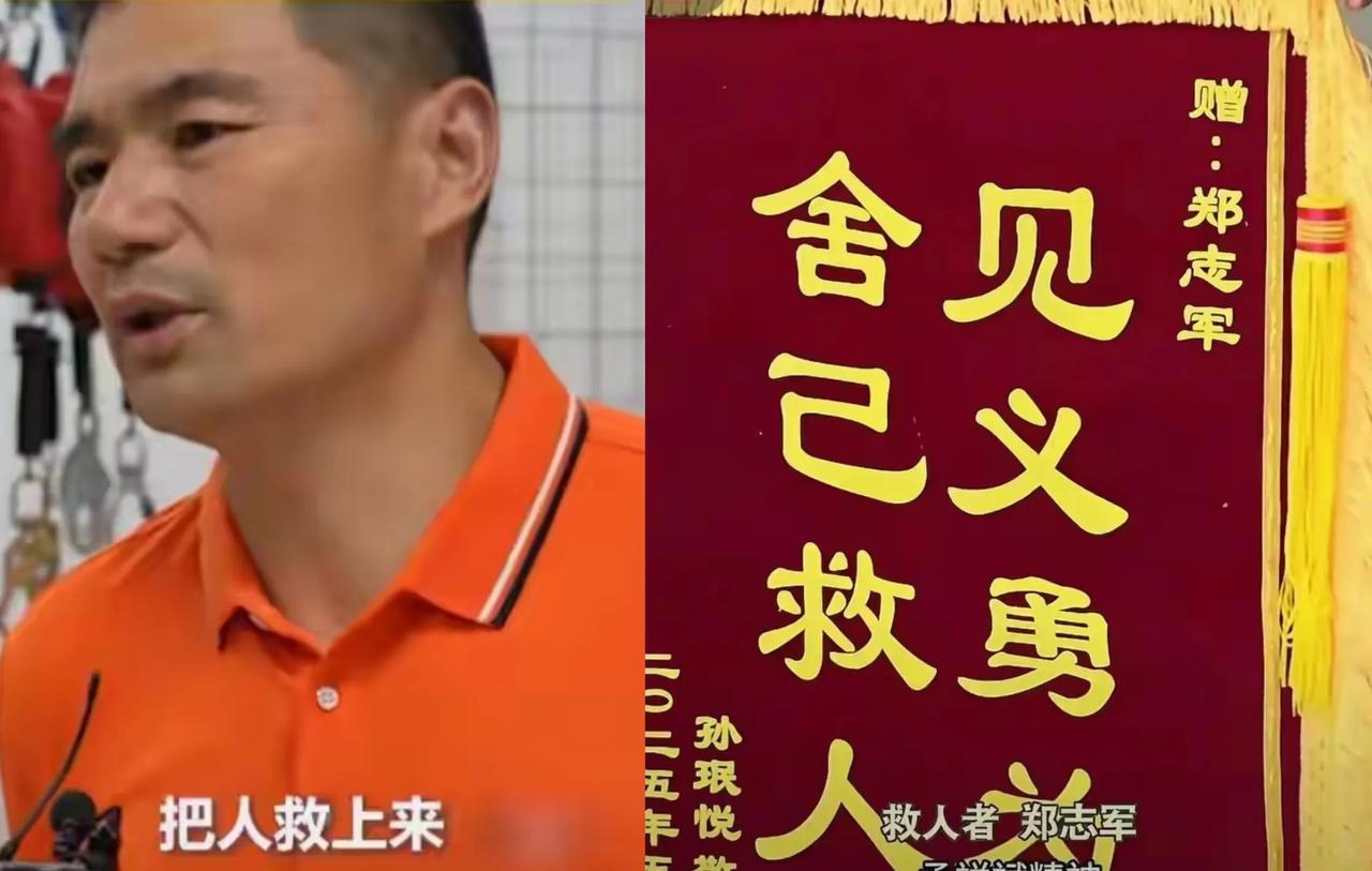 奶奶第一眼看到郑志军的照片就问我这人是不是和你爷爷一样当过兵标准的国字脸，浓