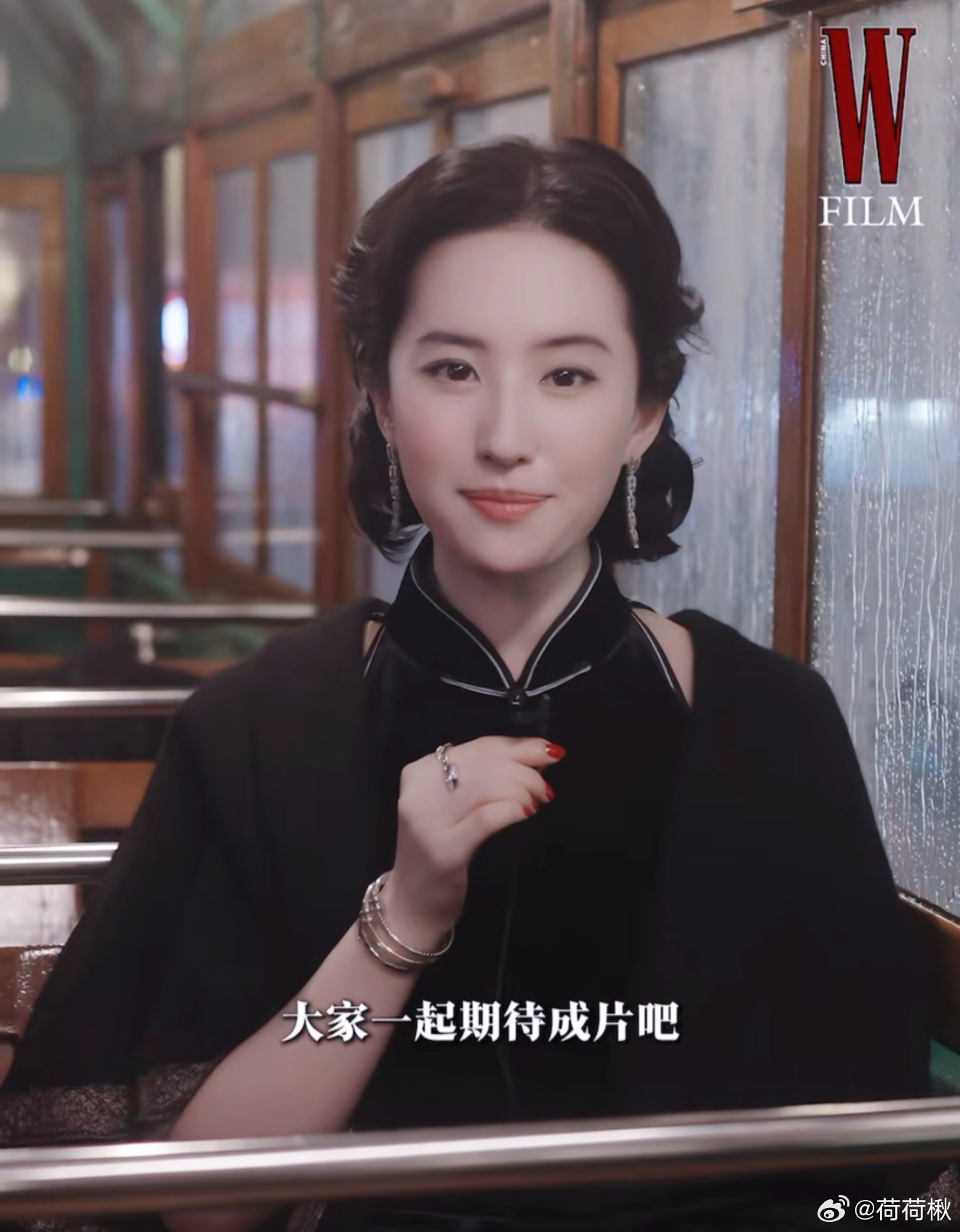 魏瘦：这下大家知道我有多好命了吧