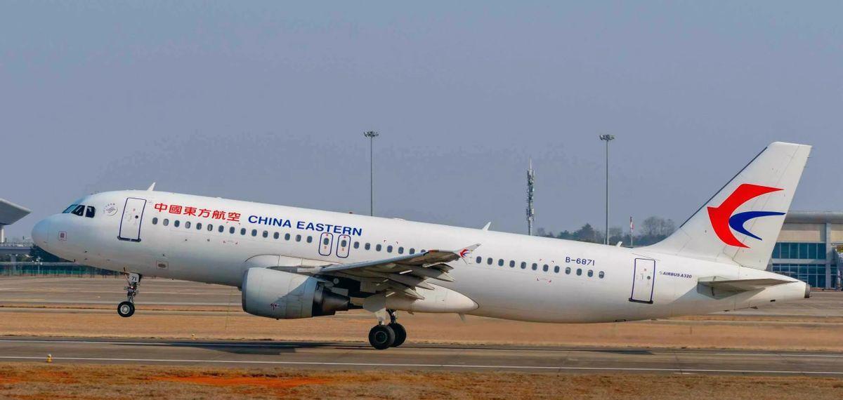东航一架320客机在临夏州永靖县空域盘旋2025年5月21日下午，东航一架A32