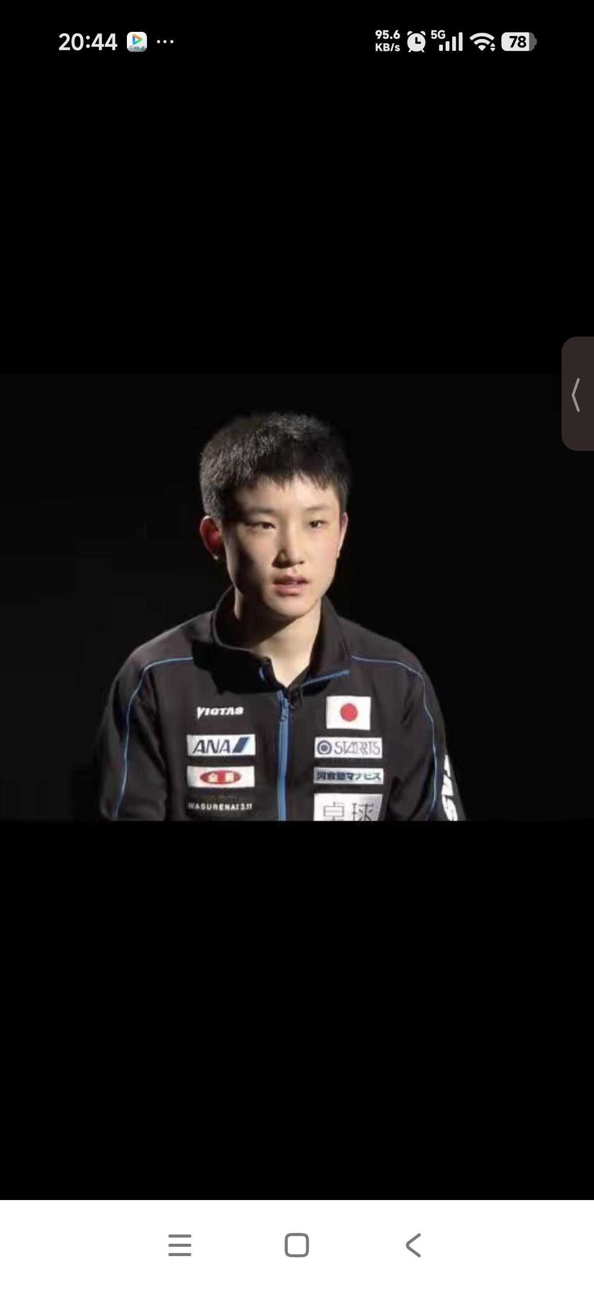 张本智和的尴尬处境！名古屋亚运会，张本智和带领日本男团时隔60年拿下亚运金