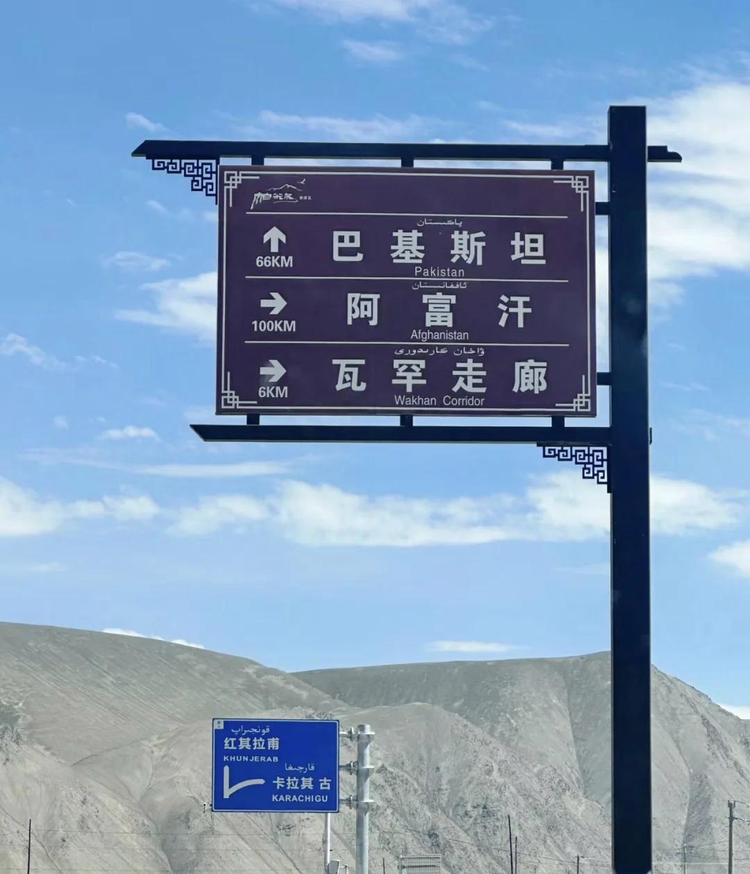 塔利班踩下一步致命的战略险棋！他们居然想把“枪杆子”交给莫斯科，再扭头找北京要
