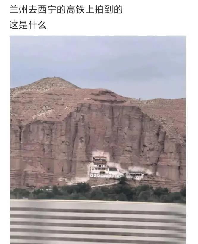 车上看见的，是出现幻觉了吗？