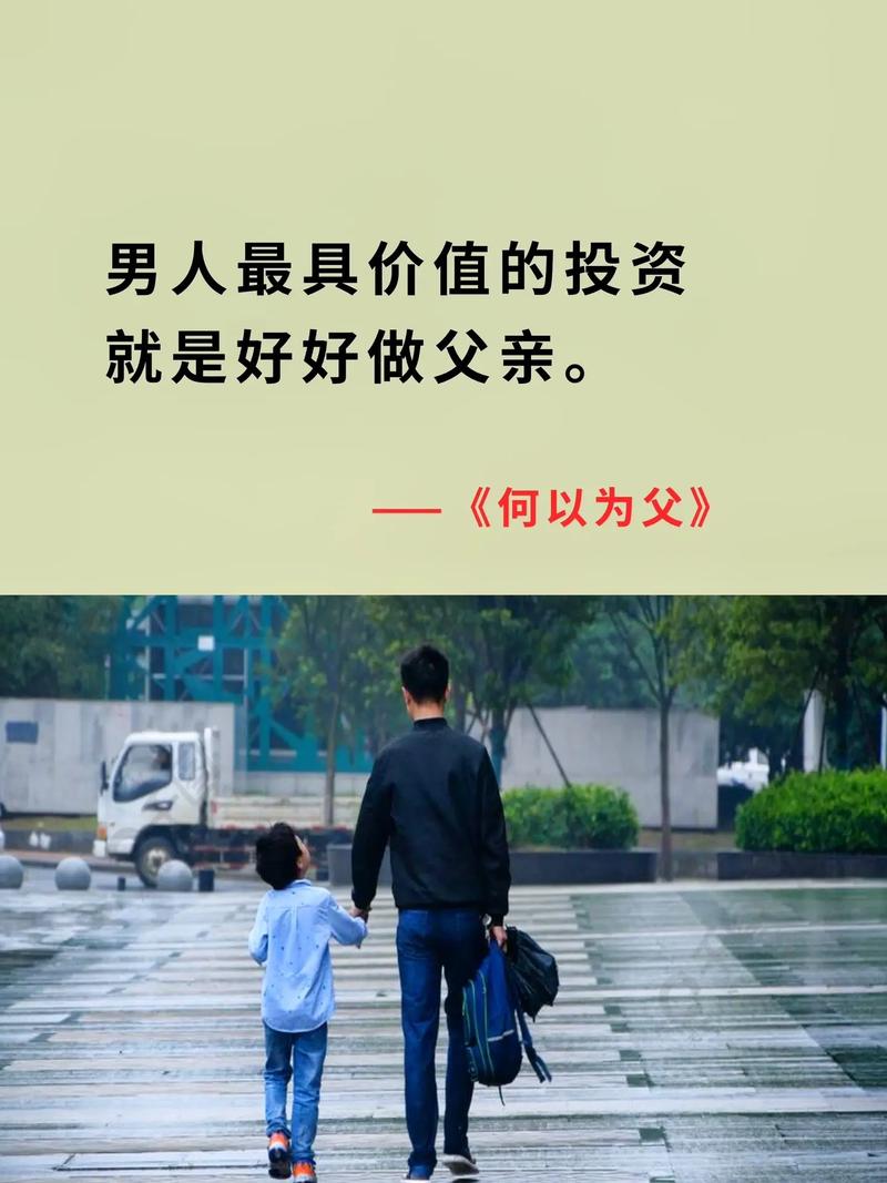 有多少父母是把生孩子当做投资的？