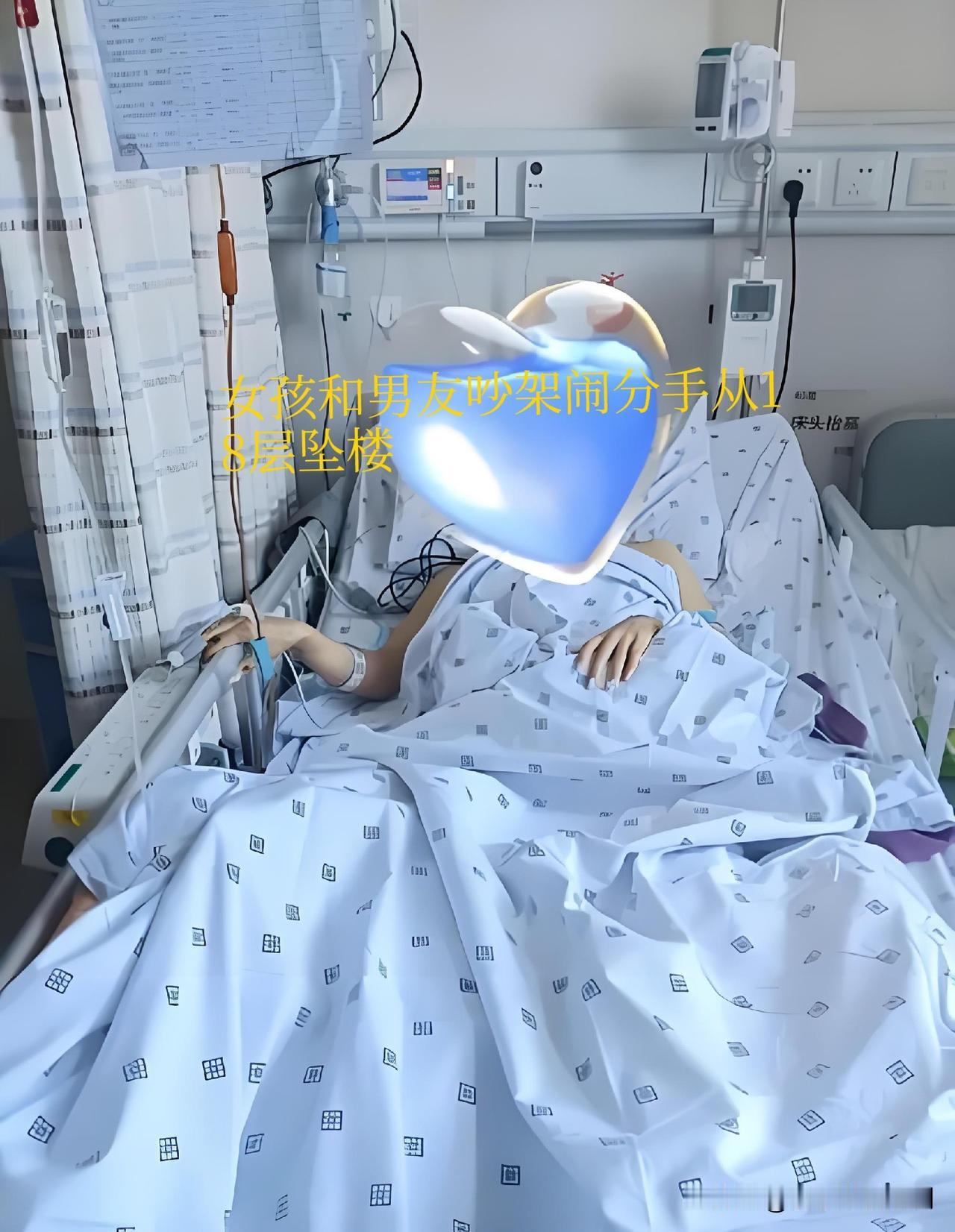 7月12日凌晨，浙江嘉兴一名21岁女孩与相恋两年的男友在出租屋内从深夜争执到凌晨
