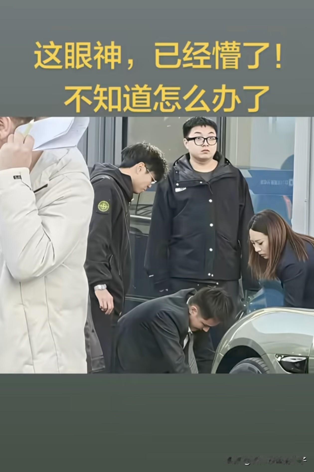 杭州刚提新车就撞倒男销售的小伙，接下来可能面临这3个窘境！第一、赔偿问题。交