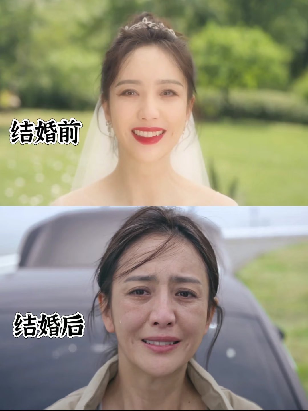 婚前同居认定属于家庭成员热搜很容易误导人啊，“婚前同居认定属于家庭成员”仅适用