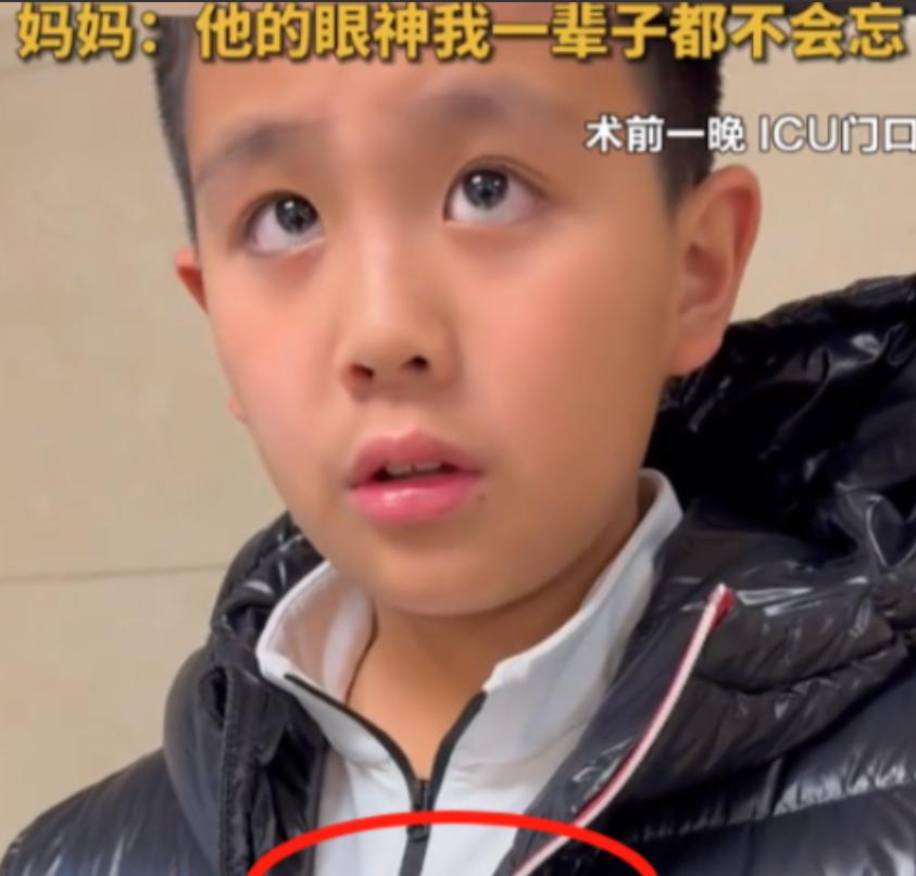 妈妈，你好勇敢！近日一妈妈进产房待产，10岁儿子守了一夜！妈妈被推出来时，儿子第