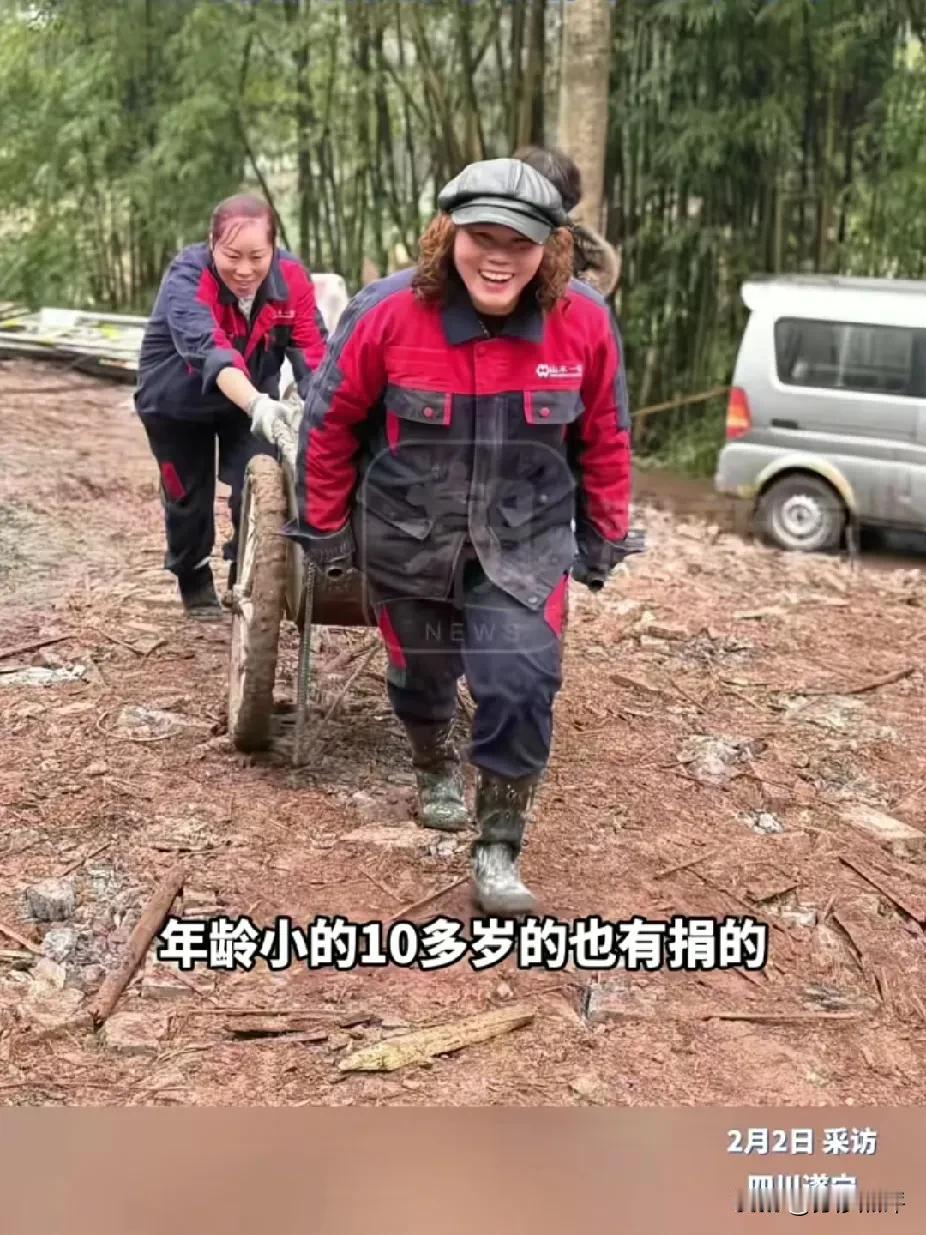 这家人何德何能能得到全村人的爱戴！2月2日，四川遂宁，村里某户主家大病，经济很困