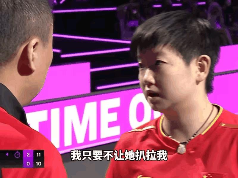 莎莎:我只要不让她扒拉我！大家都知道这个“扒拉”是东北话，这话明显就是跟她哥学的