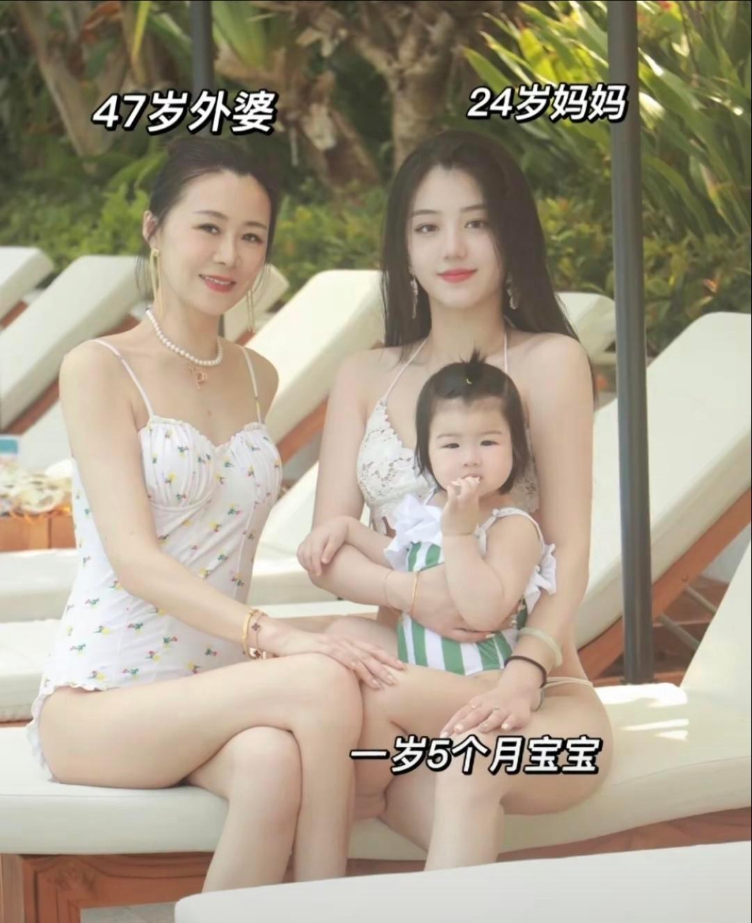 母女三代人，故事没有，单纯的觉得漂亮。