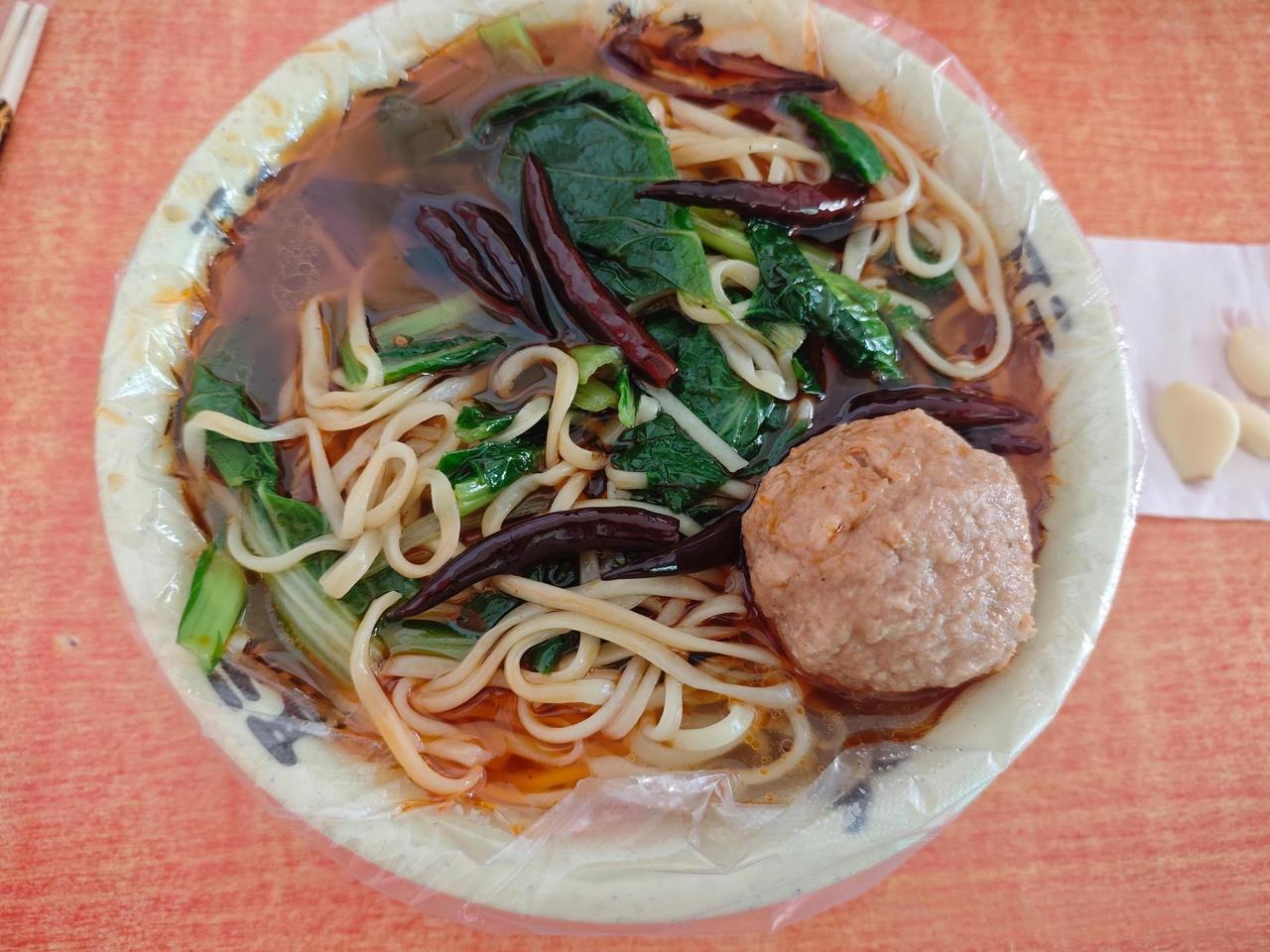 这版面看着正宗吗？