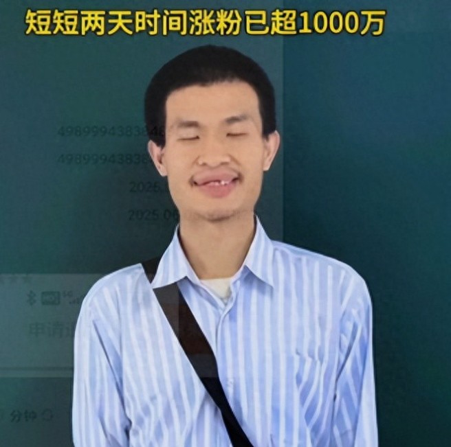 韦神涨粉快，正是表明了，大家对国家高精尖人才的拥护和爱戴拥护纯粹的韦神，拥护爱国