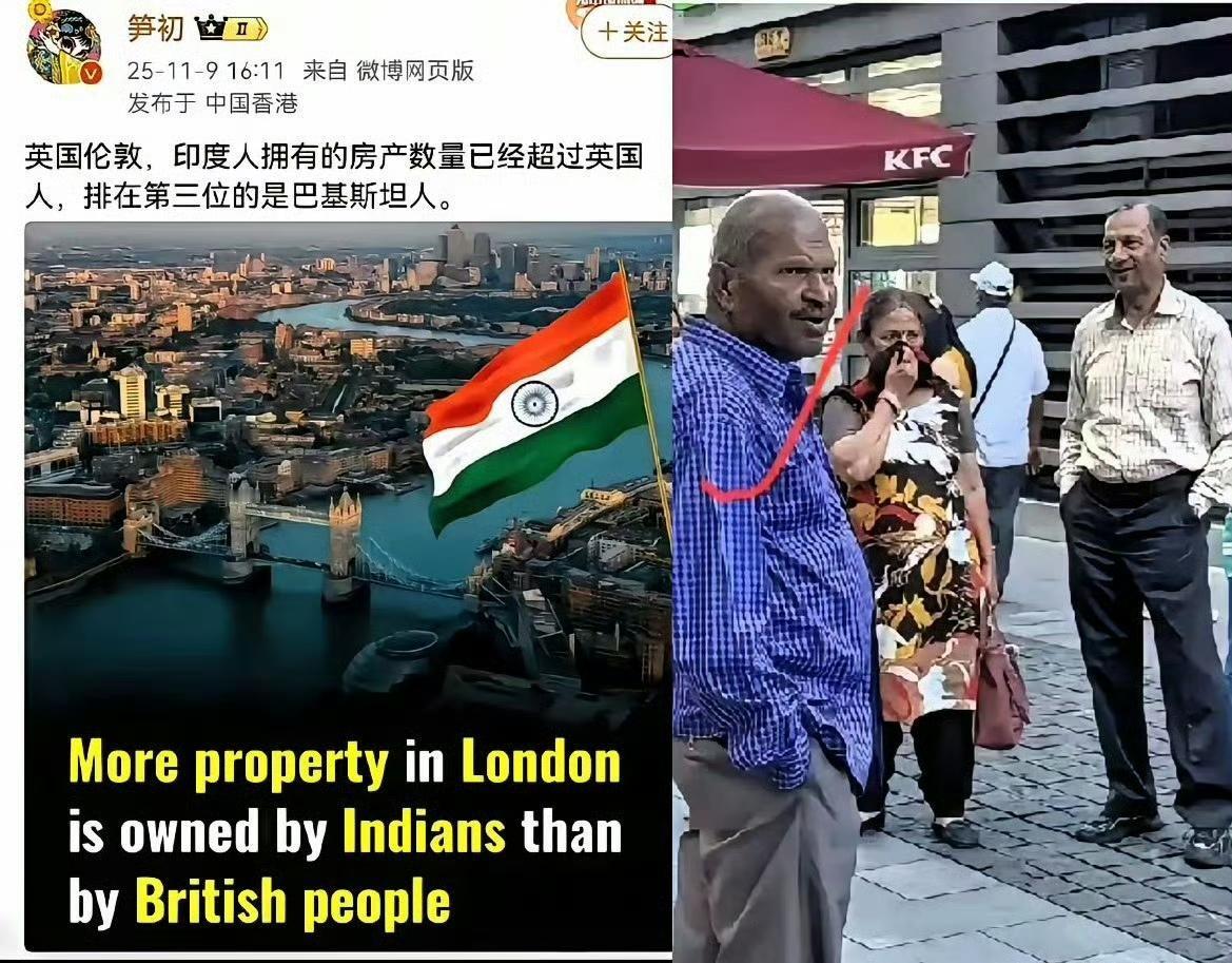 印度人到了英国，充分利用英国的教育，医疗，福利保障，拼命生孩子，拼命把亲戚朋友弄