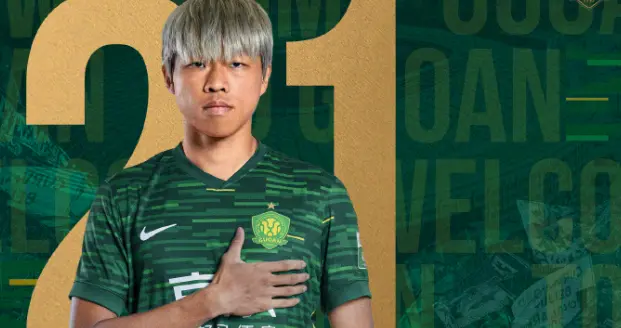 北京国安夺冠有希望了! 花巨资签下4位实力派悍将, 奠定争霸格局