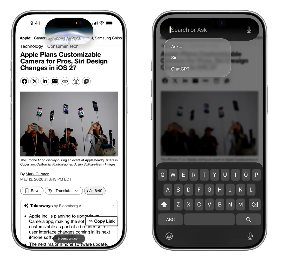 逆天！彭博社曝光iOS 27 新 Siri，长这样…