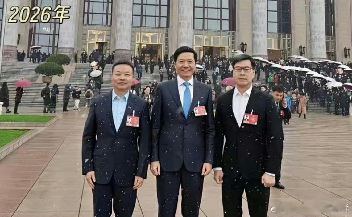 三年过去了，位置没变，资产却发生了变化