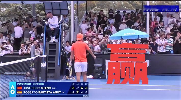 叔侄俩的对决！！终于不是姜还是老的辣！！恭喜商竣程3-1战胜阿古特晋级次轮！