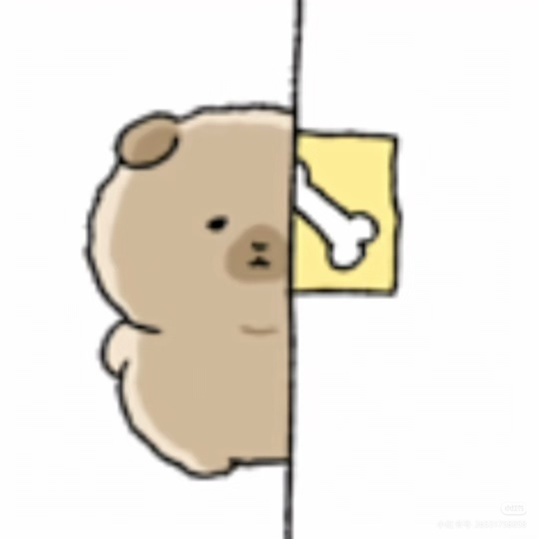 谁想理理我。老婆快说你想