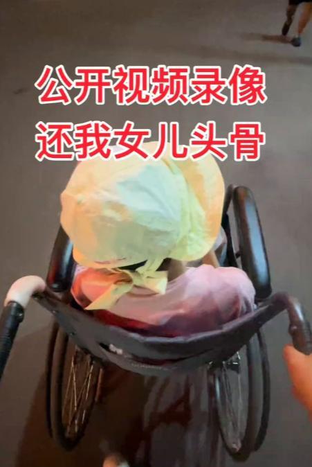 刚看到一个视频，河南周口一家长控诉女儿在校被砸重伤，质疑学校处理方式。7月23