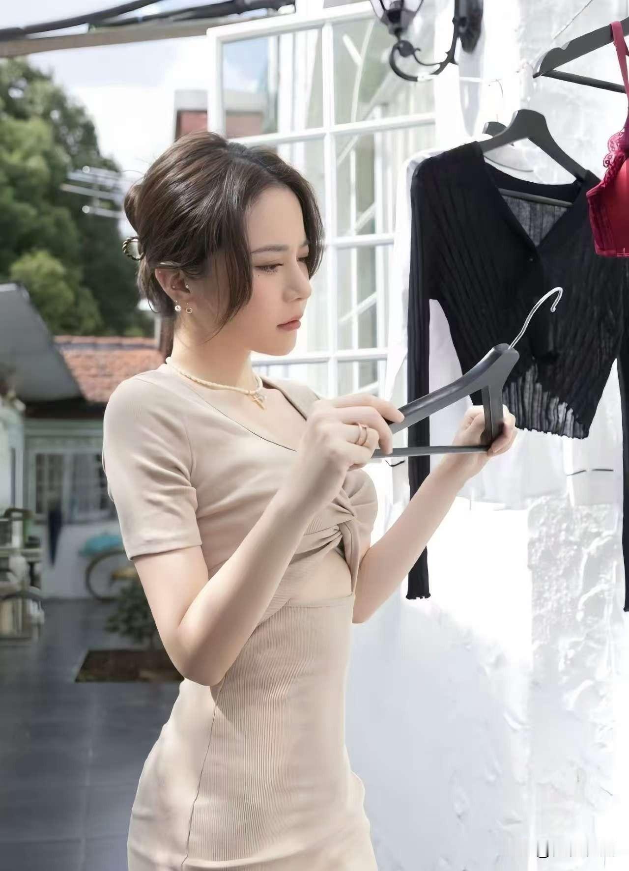 天气好，阳光明媚洗洗衣服。