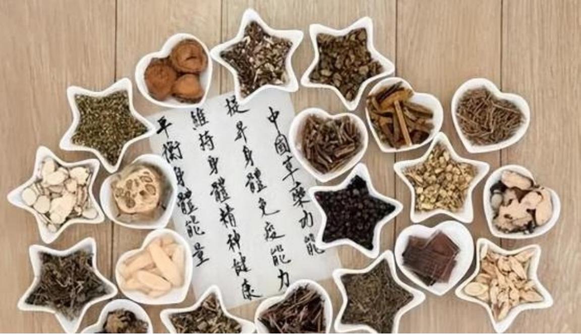 古人说的“春药”到底是什么？其实很多你身边就有。春药因名字的特殊性，所以一看