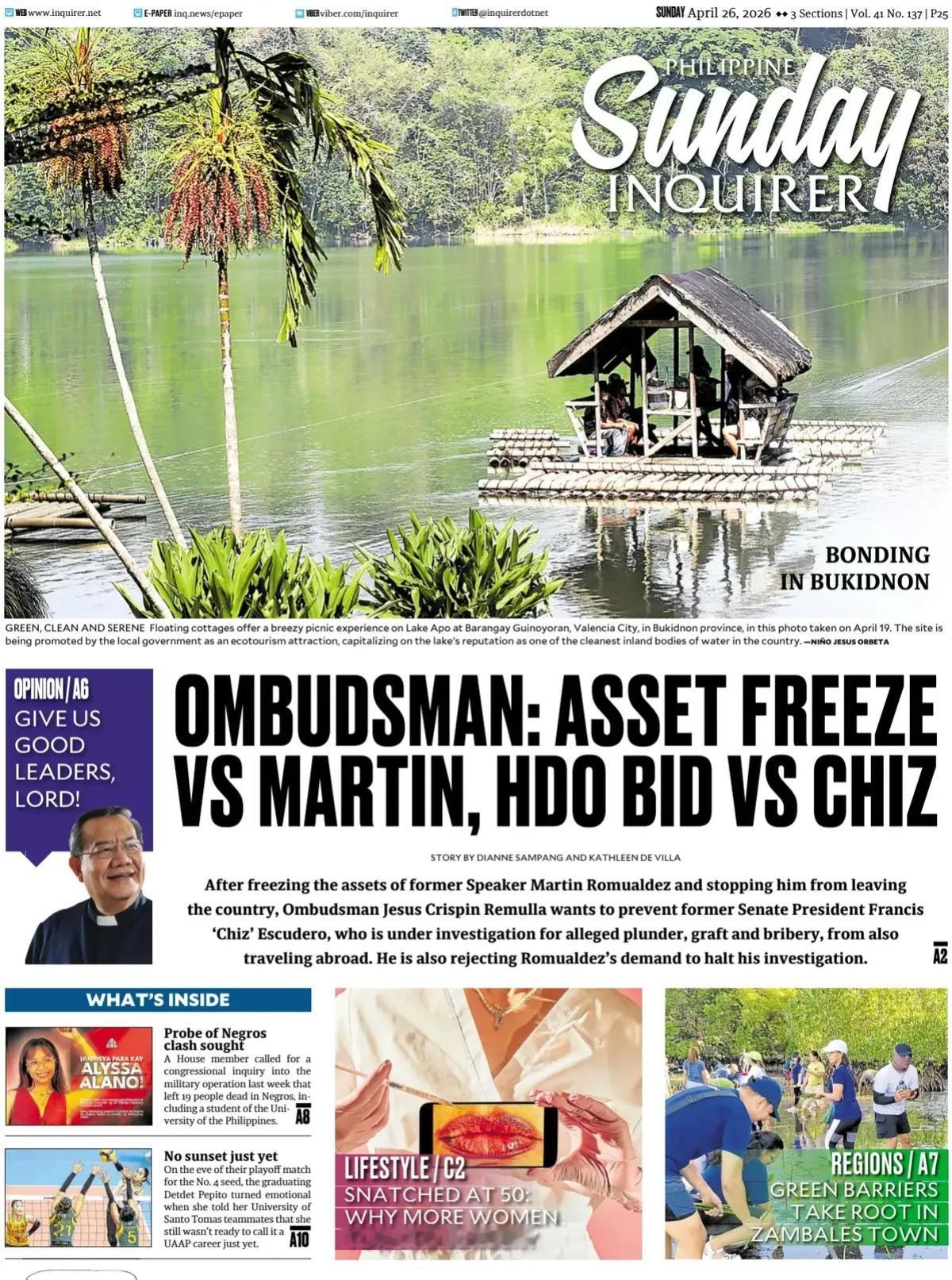 菲律宾政府的贪腐行为已经“烂到根”，不仅菲律宾众议院议长贪污，参议院议长也在贪污