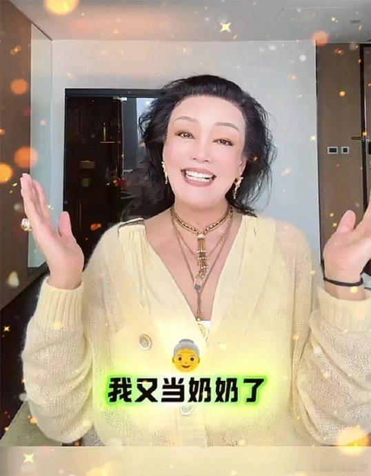 马筱梅产子各位亲爱的读者朋友们，今天咱们来聊聊“马筱梅产子”这件事儿。虽然我