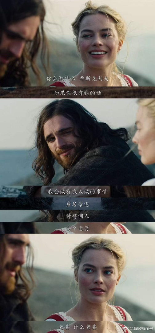 呼啸山庄为电影院而生的电影不愧是为影院而生的电影！视听、情绪、故事全都顶级，爱