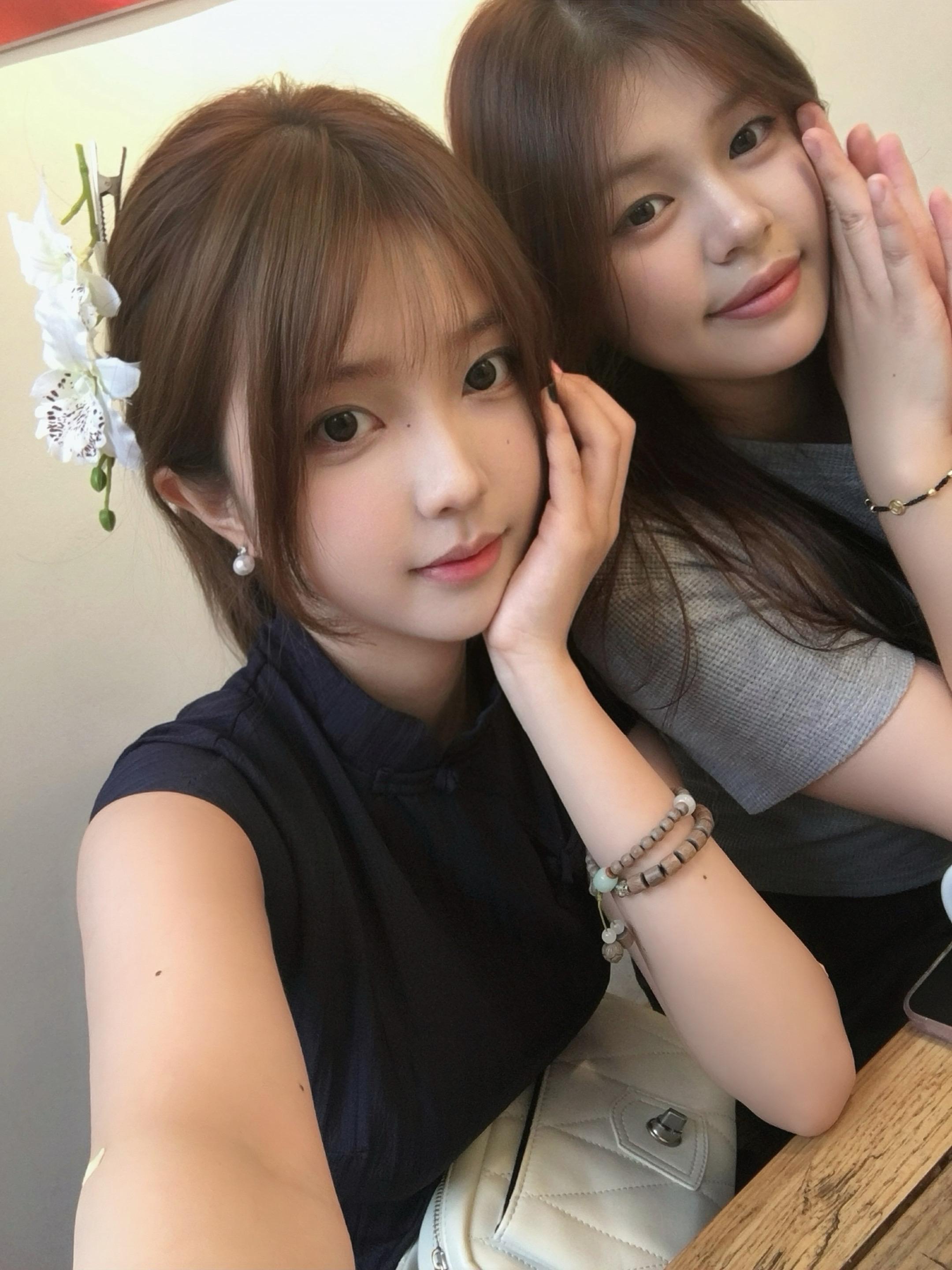 她好香