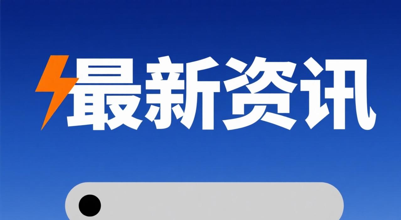 太燃了！中国热点论文占比冲至53.2%，每两篇就有一篇来自中国11月3日，
