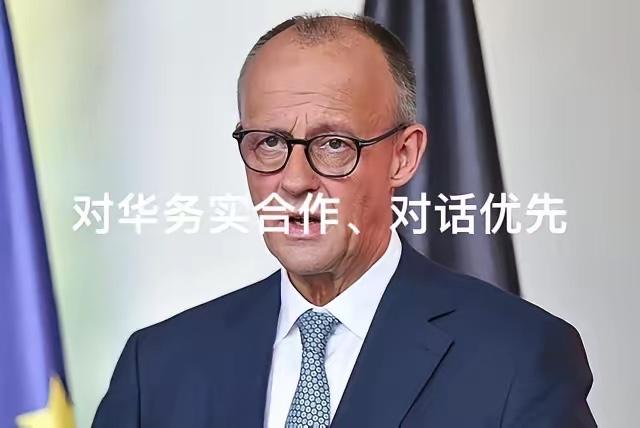 菲律宾要被气吐血了！7月13日德国总理默茨公开"力挺"中国，称"欧盟不能靠对