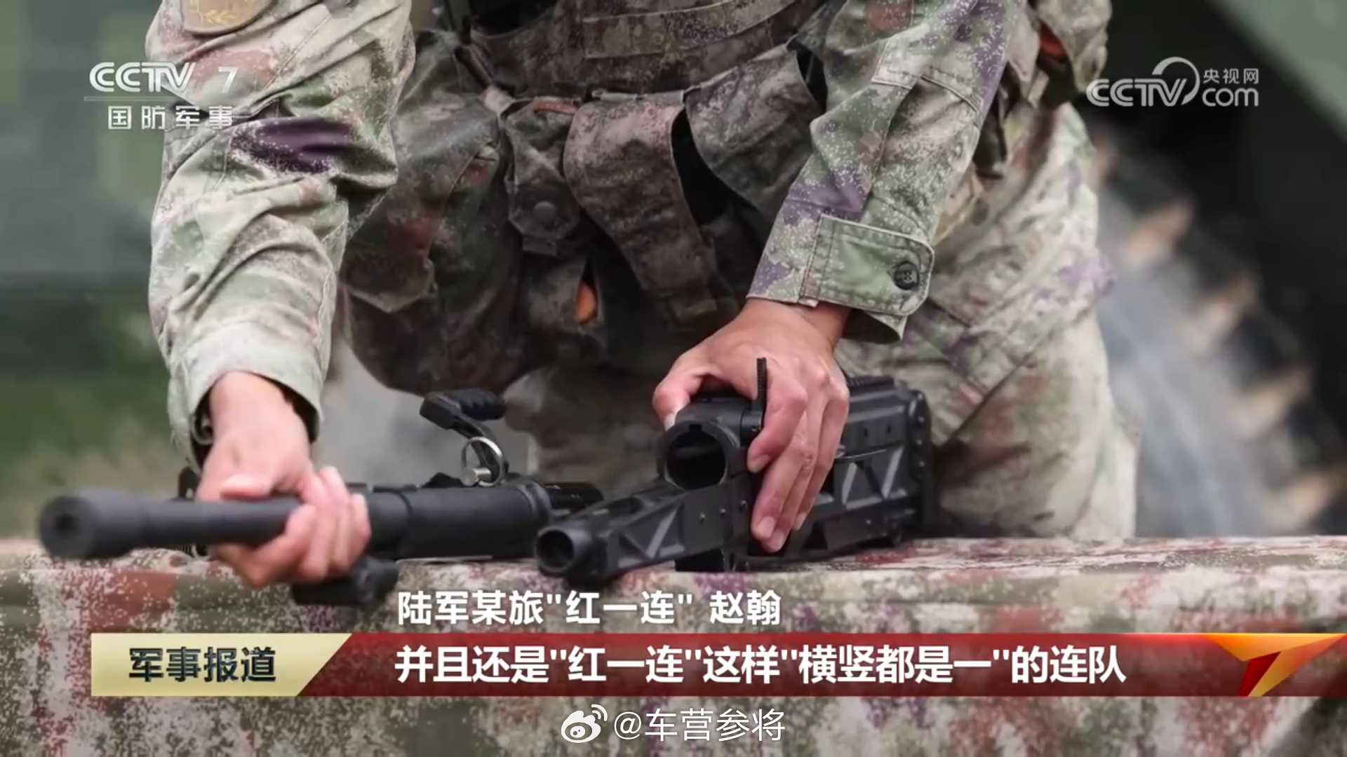 新型八轮步战车搭载的新型并列机枪