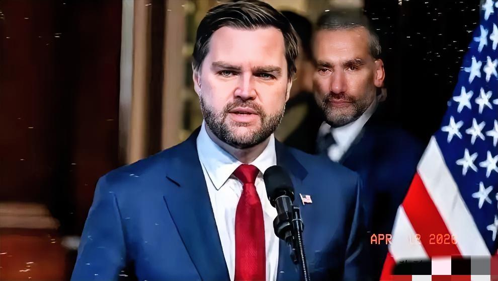 万斯彻底闯祸！美伊21小时谈判崩盘，特朗普的底气被他败光万斯要有大麻烦了，