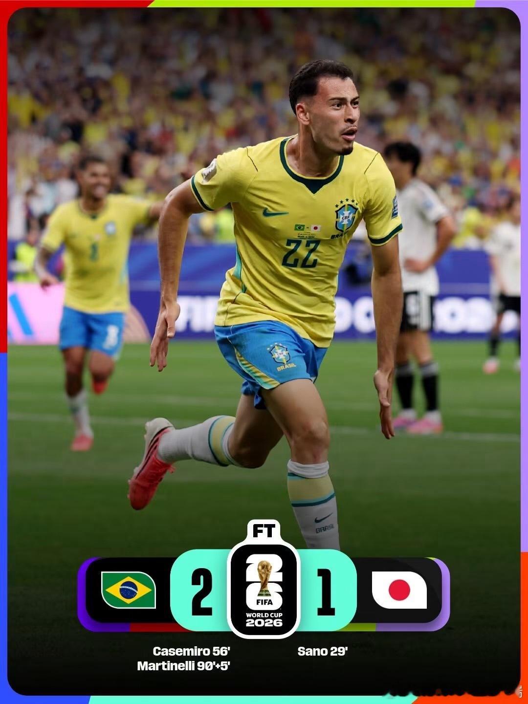 巴西2比1日本世界杯日本队就是输在伤病上！失误的田中碧球衣是7号，但原先的7