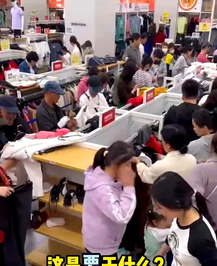 出大事了，北京人纷纷跑去房山，这是要干什么？北京土著纷纷坐公交到长阳路黄辛庄