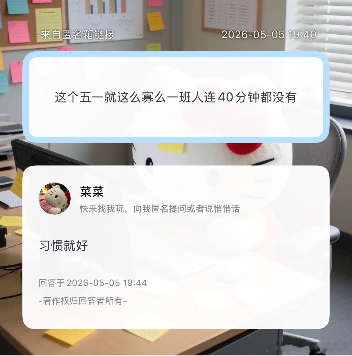 影帝妈过的日子提前过上了