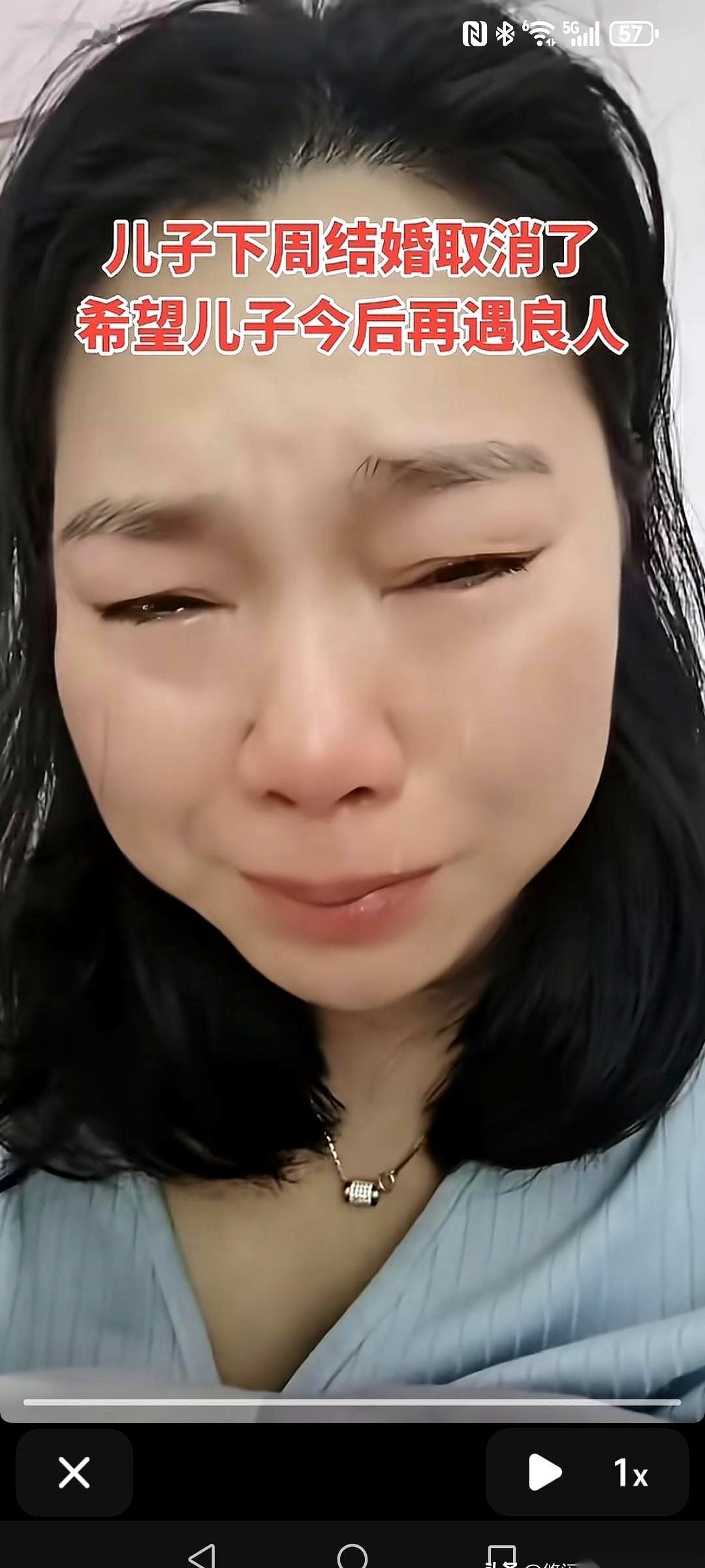 婚礼前一个礼拜，新娘家突然说，彩礼得从12.8万加到18.8万。理由？说少了没