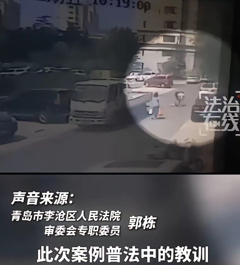终于真相大白了！央媒公布了青岛“未保持安全距离”当时现场视频，根据现场视频来看，