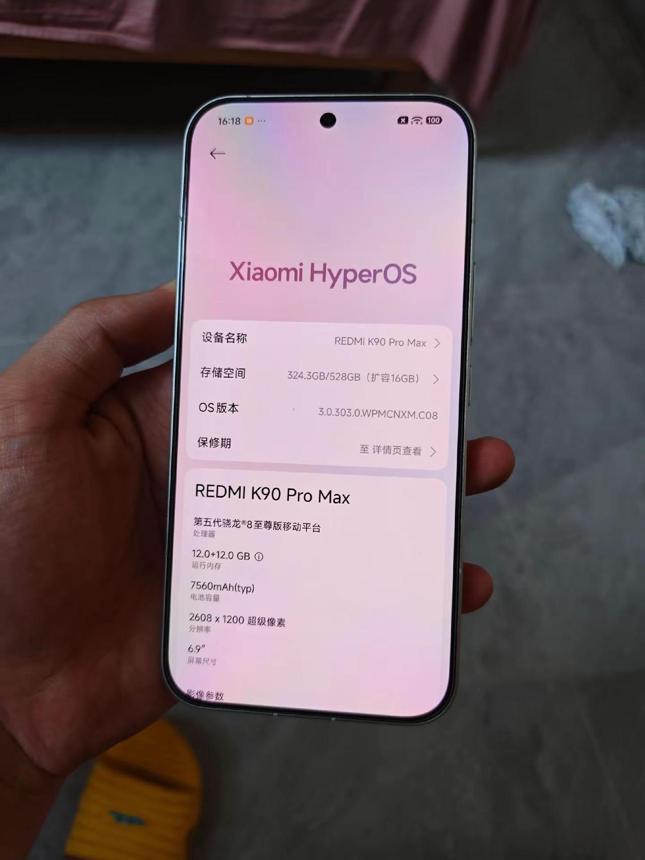 从魅族换到红米k90pm使用体验。【屏幕】屏幕比我魅族20c好多了，毕竟隔了两年