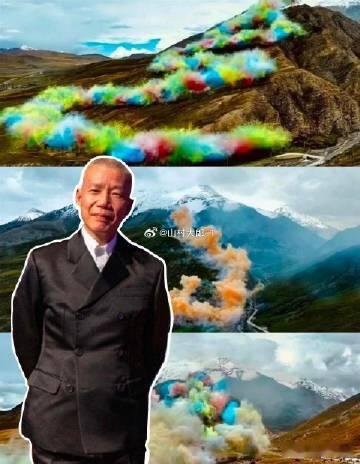 蔡国强烟花秀调查情况在艺术的世界里，烟花秀以其绚烂多彩的视觉效果，成为了一种独特