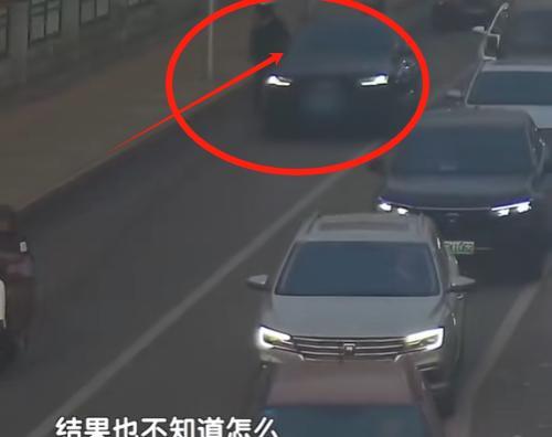 “这次大爷碰瓷被判刑了！”4月，北京石景山，奥迪车主“撞到”骑车大爷后，自认倒霉