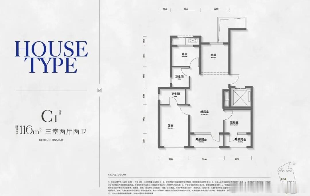 东坝终于出新盘了！！金茂全新改善新作【金茂满昱】案名正式落地🔥很多人都在问：9