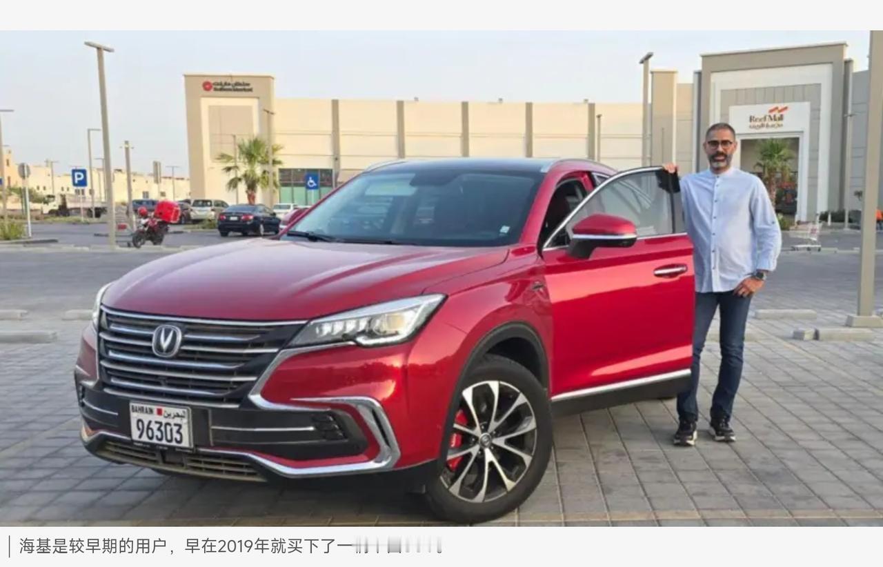 中国品牌汽车在中东市场快速崛起在中东各座城市，中国品牌的汽车越来越常见。中