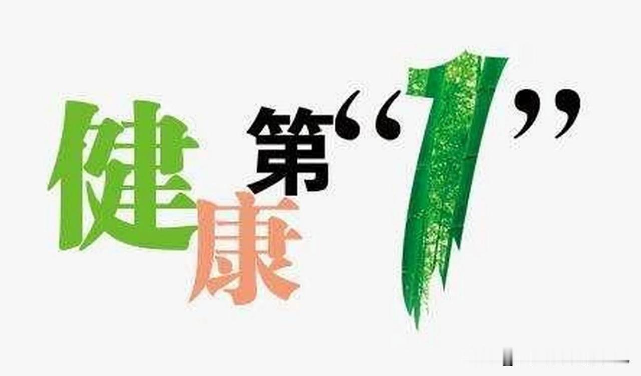 昨日上午，我专程前往医院做身体检查，向医生详细诉说了此前饮酒后突发大脑断片、意识