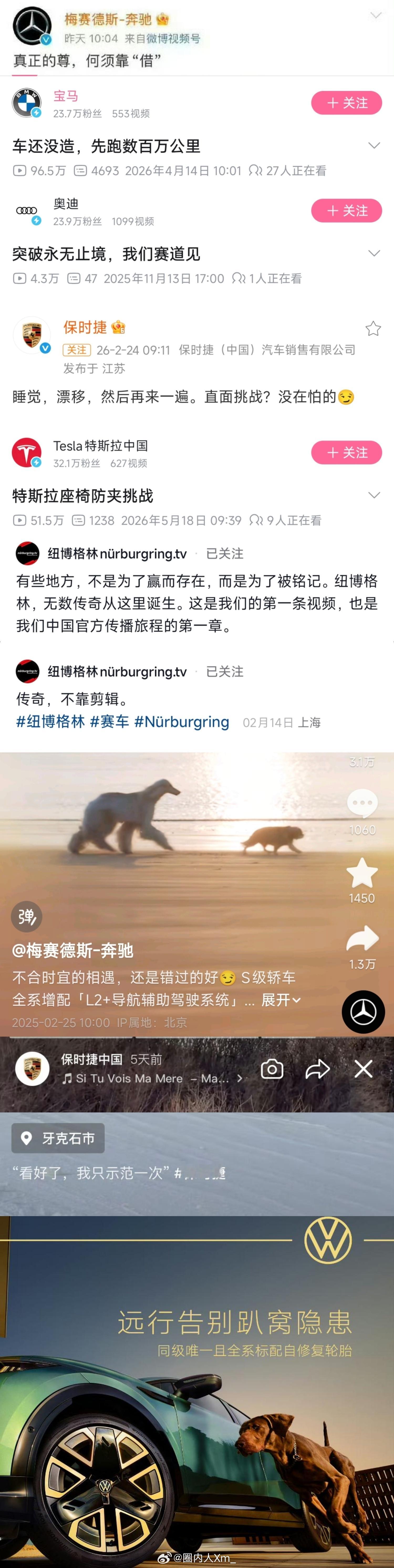 哈哈哈哈哈哈哈哈哈哈哈哈