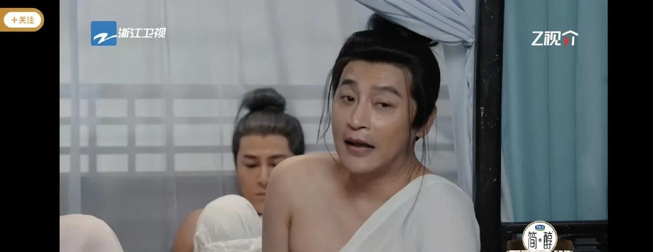 陈志朋这演技，绝了，我太喜欢这种感觉了#陈志朋身材输了但靠演技赢了#相比之下