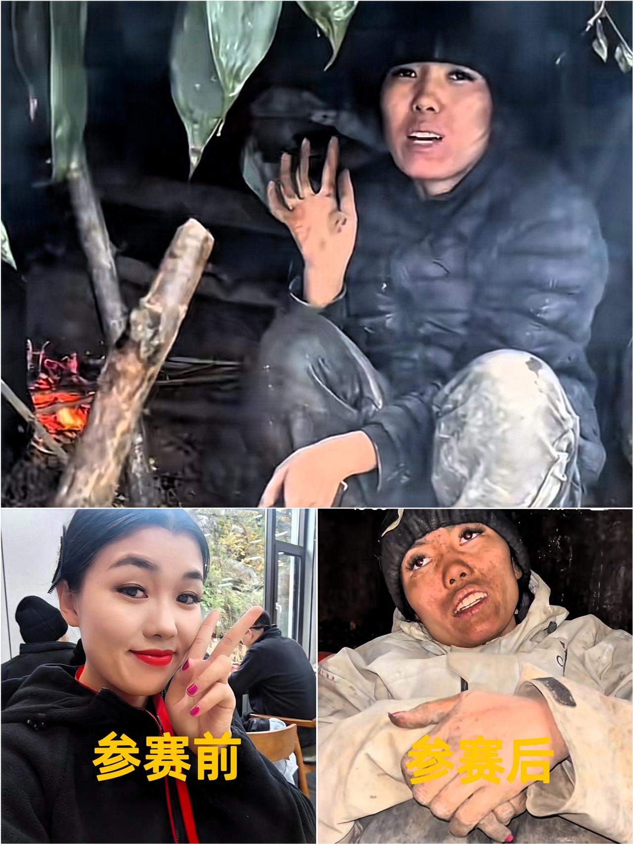 荒野求生的冷美人参赛的第二天就遇生理期节目组给了她卫生巾，结果当天下了大雨，