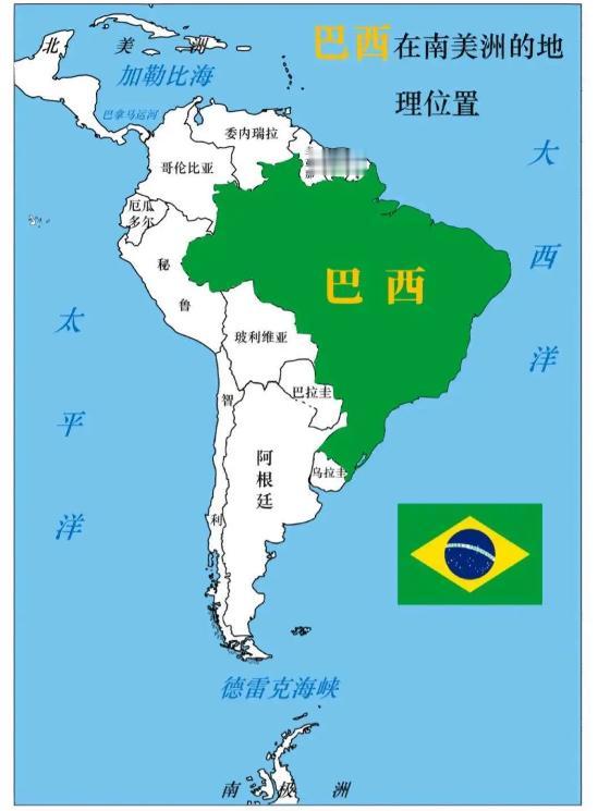巴西最大的遗憾在于，拥有超过800万平方公里的广阔国土，但美国却宁愿把世界工厂设