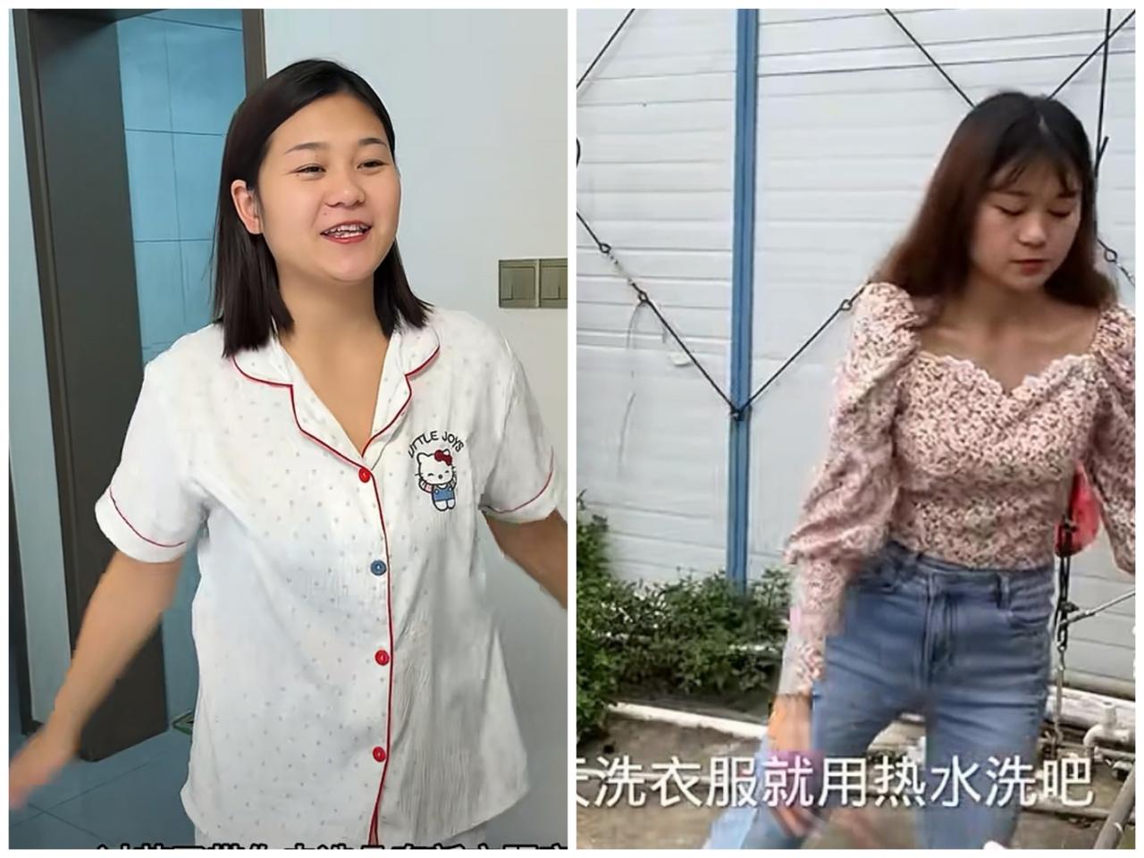 这是同一个人吗？不敢想象！如果婚姻对一个女人只有破坏，这样的婚姻何等可怕。